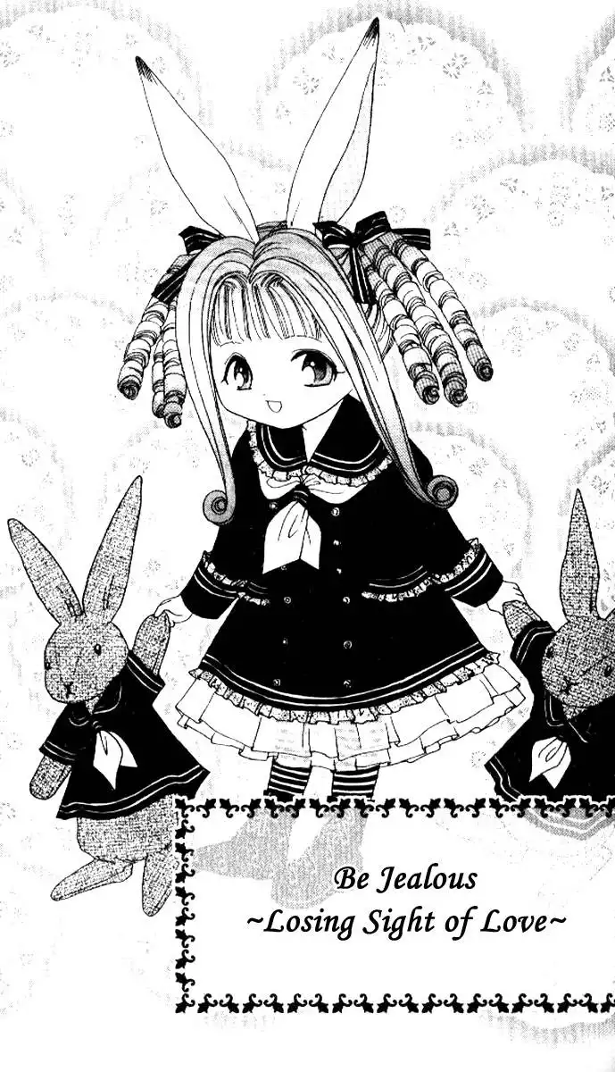 Alice 19th Chapter 25 2